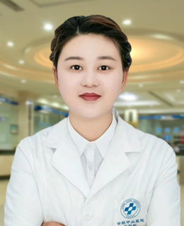 丁珂珂/执业医师