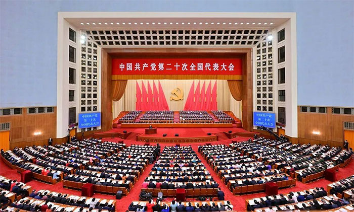 倍感振奋！我院党支部组织集中收看中国共产党第二十次全国代表大会开幕会盛况